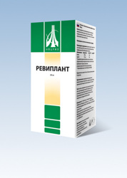 Ревиплант (Reviplant)